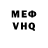 Метадон VHQ Mihail Golikov