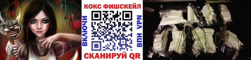 COCAIN Перу  нарко площадка какой сайт  Иркутск 
