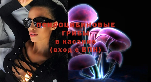 мефедрон VHQ Нея