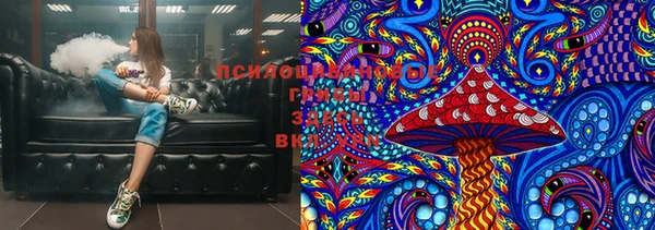 меф VHQ Абдулино