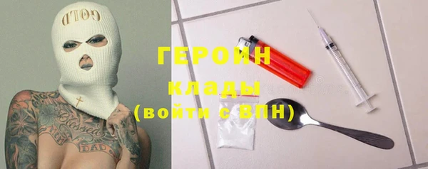 меф VHQ Абдулино
