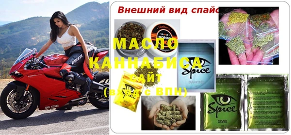 каннабис Абаза