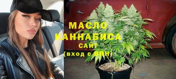 меф VHQ Абдулино