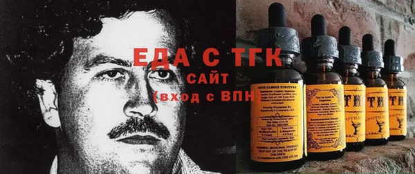 меф VHQ Абдулино