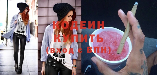 меф VHQ Абдулино