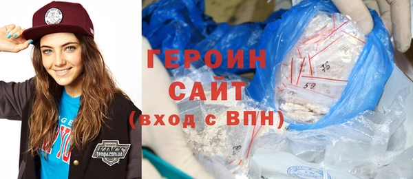 мет Абинск