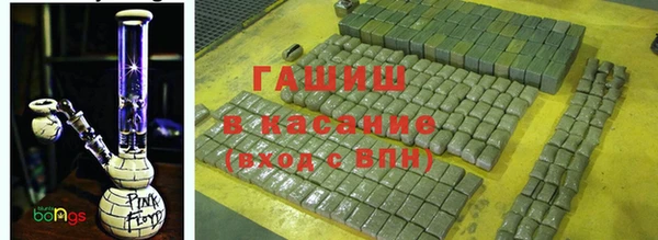 каннабис Абаза