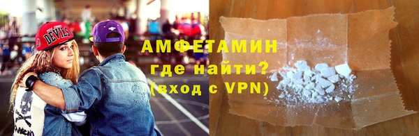 каннабис Абаза