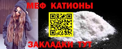 эйфоретик Нарткала