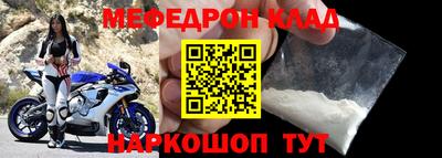 эйфоретик Нарткала