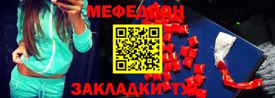 дистиллят марихуана Нальчик