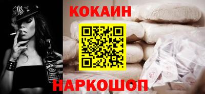 дистиллят марихуана Нальчик