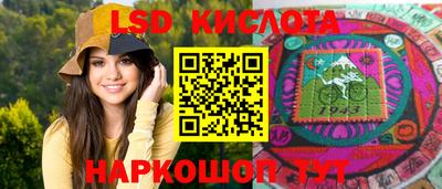 дистиллят марихуана Нальчик