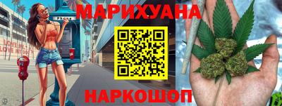 эйфоретик Нарткала