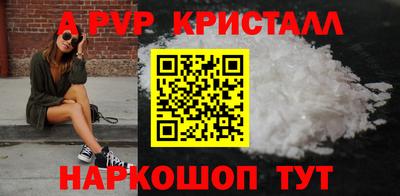 дистиллят марихуана Нальчик