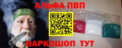 дистиллят марихуана Нальчик