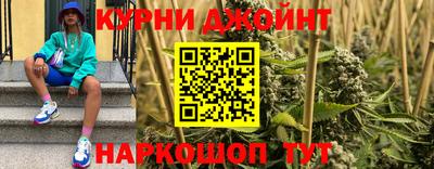 эйфоретик Нарткала