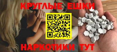 дистиллят марихуана Нальчик