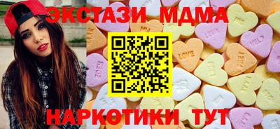 дистиллят марихуана Нальчик
