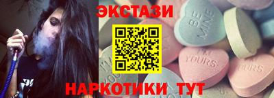 альфа пвп Новокубанск