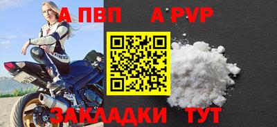 эйфоретик Нарткала