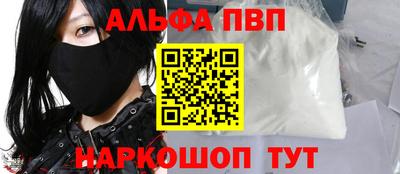 дистиллят марихуана Нальчик
