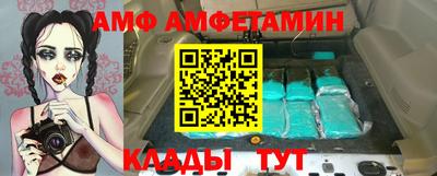 эйфоретик Нарткала