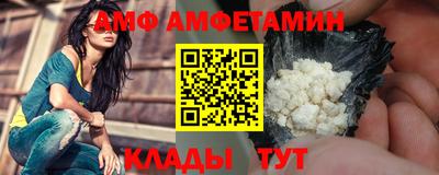 дистиллят марихуана Нальчик