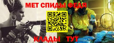 эйфоретик Нарткала