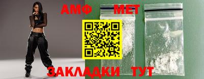 дистиллят марихуана Нальчик