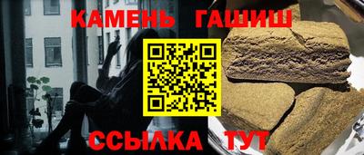 дистиллят марихуана Нальчик