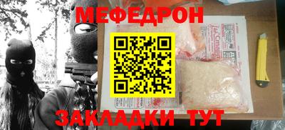 дистиллят марихуана Нальчик