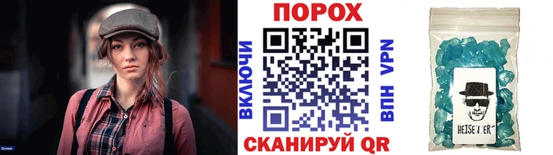 мега рабочий сайт darknet клад Первитин винт Иркутск